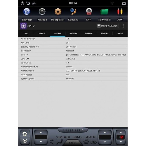 ШТАТНАЯ МАГНИТОЛА HAVAL H6 SPORT LETRUN 2774 ЭКРАН 9.75 ДЮЙМА ANDROID 7.X TESLA