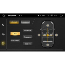 Штатная магнитола Hyundai ix35 2010-2015 LeTrun 2820 на Android 9.0 DSP 6 ЯДЕР 4 GB