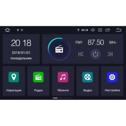 Штатная магнитола Hyundai ix35 2010-2015 LeTrun 2820 на Android 9.0 DSP 6 ЯДЕР 4 GB