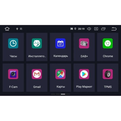 Штатная магнитола Hyundai ix35 2010-2015 LeTrun 2820 на Android 9.0 DSP 6 ЯДЕР 4 GB