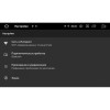 ШТАТНАЯ МАГНИТОЛА HYUNDAI SANTA FE II 2005-2012 ГОДА LETRUN 2714 ANDROID 9.X