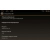 ШТАТНАЯ МАГНИТОЛА HYUNDAI TUCSON 3 2015-2018 ГОДА LETRUN 2578 ANDROID 4.4.4 MTK