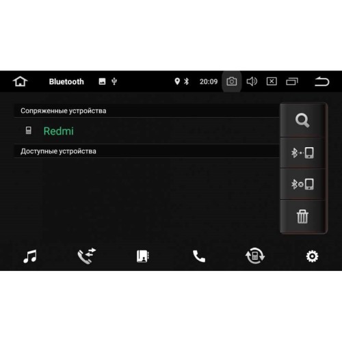 Штатная магнитола Kia Optima IV 2016-2020 LeTrun 2868 DSP на Android 8.1.1