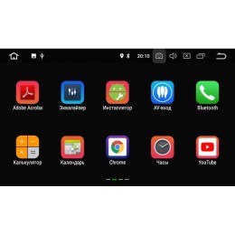 Штатная магнитола Kia Optima IV 2016-2020 LeTrun 2868 DSP на Android 8.1.1