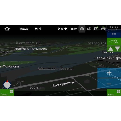 Штатная магнитола Kia Optima IV 2016-2020 LeTrun 2868 DSP на Android 8.1.1