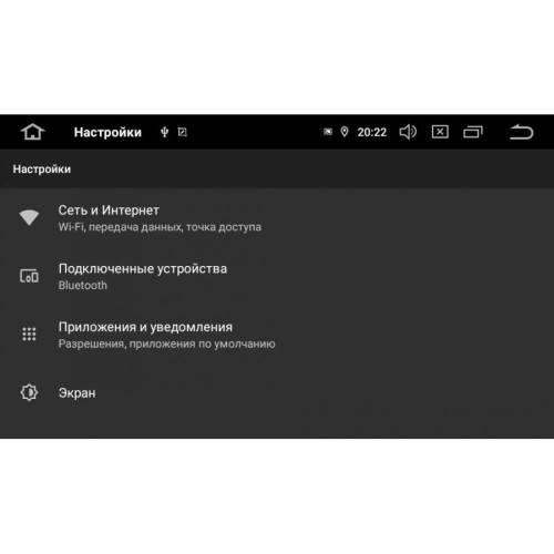 Штатная магнитола Kia Sorento III Prime 2015-2020 LeTrun 2870 на Android 9.0
