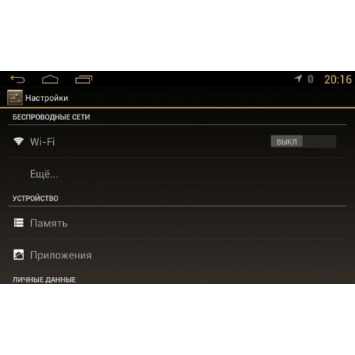 ШТАТНАЯ МАГНИТОЛА KIA SPORTAGE 2016-2017 ГОД LETRUN 1661 ANDROID 4.4.4 MTK