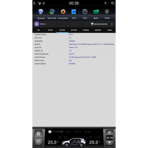 ШТАТНАЯ МАГНИТОЛА LEXUS GS С 2005 ДО 2012 ГОДА LETRUN 2768 11.5 ДЮЙМОВ ANDROID 6.X TESLA