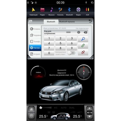 ШТАТНАЯ МАГНИТОЛА LEXUS GS С 2005 ДО 2012 ГОДА LETRUN 2768 11.5 ДЮЙМОВ ANDROID 6.X TESLA