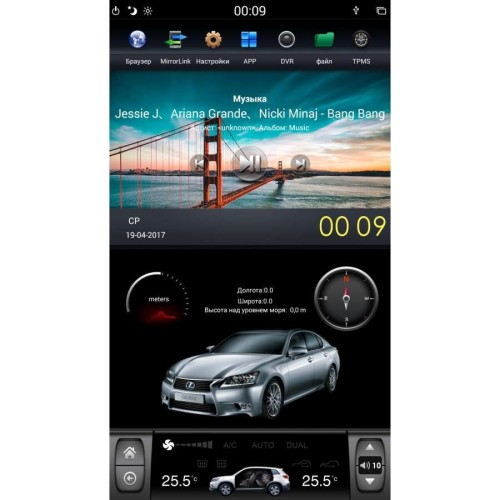 ШТАТНАЯ МАГНИТОЛА LEXUS IS 2005-2013 LETRUN 2770 ЭКРАН 9.6 ДЮЙМОВ ANDROID 7.X TESLA