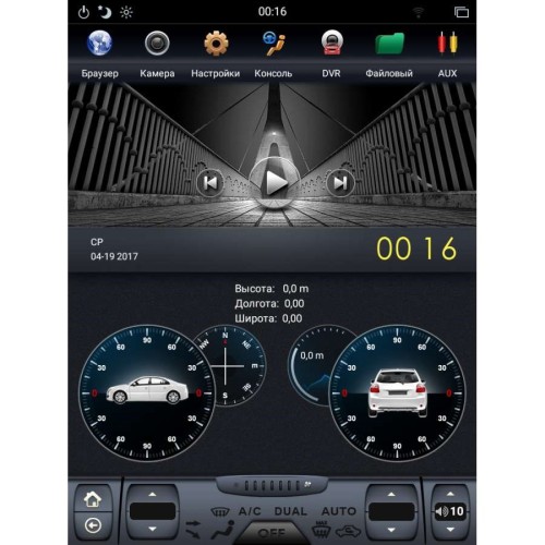 ШТАТНАЯ МАГНИТОЛА LEXUS LX-470 2003-2007 Г. LETRUN 2834 ANDROID 7.X 12 ДЮЙМОВ TESLA