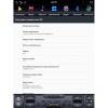 ШТАТНАЯ МАГНИТОЛА LEXUS LX-470 2003-2007 Г. LETRUN 2834 ANDROID 7.X 12 ДЮЙМОВ TESLA