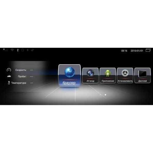 ШТАТНАЯ МАГНИТОЛА MERCEDES A-CLASS W176 2013-2015 Г. LETRUN 2700 ANDROID 7.X 4G