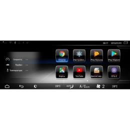 ШТАТНАЯ МАГНИТОЛА MERCEDES B-CLASS W246 2012-2015 LETRUN 2696 ANDROID 7.X