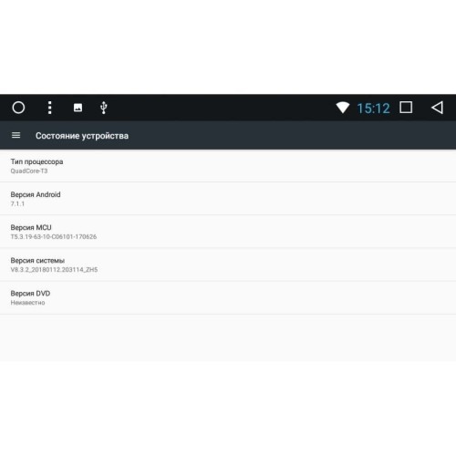 ШТАТНАЯ МАГНИТОЛА MERCEDES CL W215,S W220, S280, S300, S320 LETRUN 2088 INTEL ANDROID 6.0.1 ALWINNER