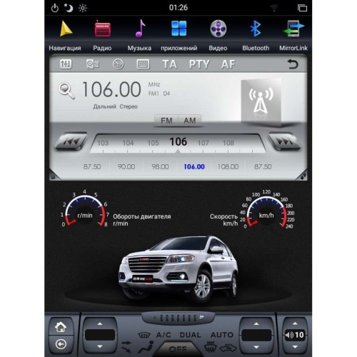 ШТАТНАЯ МАГНИТОЛА MITSUBISHI ASX С 2010 ДО 2016 ГОДА LETRUN 2838 ANDROID 7.X 9.7 ДЮЙМОВ TESLA