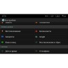ШТАТНАЯ МАГНИТОЛА NISSAN X-TRAIL С 2014 Г.LETRUN 1817 ANDROID 6.0.1 ЭКРАН 10 ДЮЙМОВ