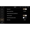 ШТАТНАЯ МАГНИТОЛА NISSAN X-TRAIL С 2014 Г.LETRUN 1817 ANDROID 6.0.1 ЭКРАН 10 ДЮЙМОВ