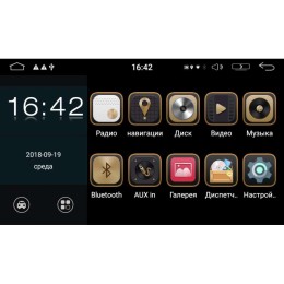 ШТАТНАЯ МАГНИТОЛА NISSAN X-TRAIL С 2014 Г.LETRUN 1817 ANDROID 6.0.1 ЭКРАН 10 ДЮЙМОВ