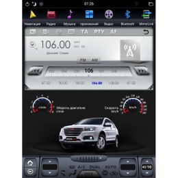 ШТАТНАЯ МАГНИТОЛА SUBARU FORESTER 2013-2016 Г. LETRUN 2837 ANDROID 7.X ЭКРАН 9.5 ДЮЙМА TESLA