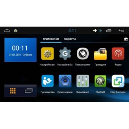 ШТАТНАЯ МАГНИТОЛА SUZUKI GRAND VITARA С 2005 ДО 2015 ГОДА LETRUN 2806 ANDROID 8.X MTK-L