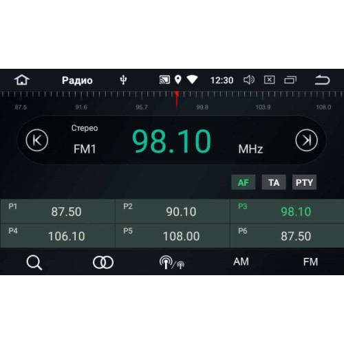 ШТАТНАЯ МАГНИТОЛА TOYOTA CAMRY 2006-2011 Г. LETRUN 2683 ANDROID 8.X 8 ДЮЙМОВ MTK 4G