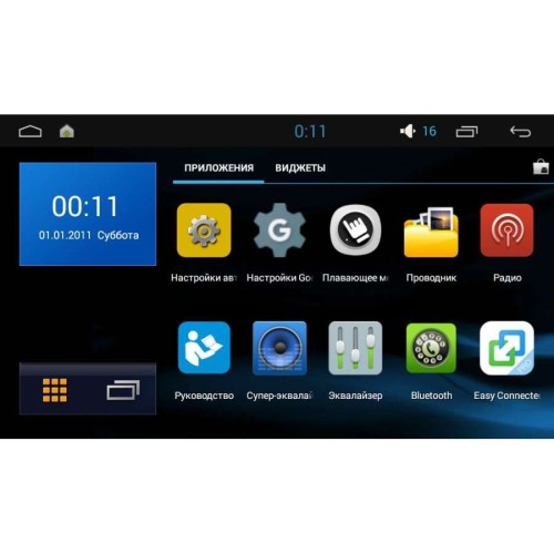 Автомагнитола TOYOTA COROLLA С 2016 ГОДА LETRUN 2582 ANDROID 6.X MTK 4G