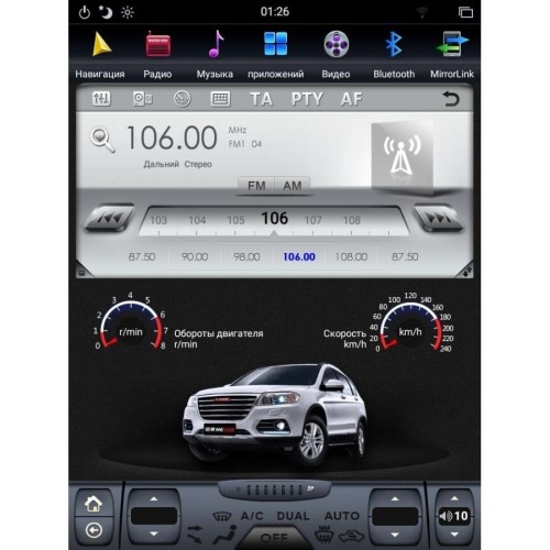 ШТАТНАЯ МАГНИТОЛА TOYOTA LAND CRUISER 200 2008-2015 LETRUN 2581 ANDROID 7.1.1 ЭКРАН 12 ДЮЙМОВ TESLA