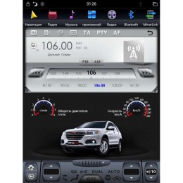 ШТАТНАЯ МАГНИТОЛА TOYOTA RAV 4 2006-2012 Г. LETRUN 2790 10 ДЮЙМОВ ANDROID 7.X TESLA