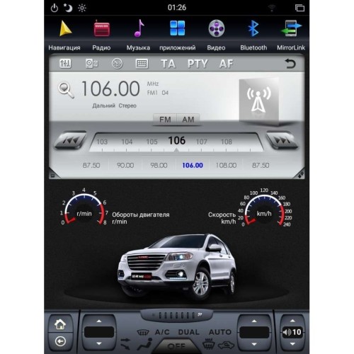 ШТАТНАЯ МАГНИТОЛА TOYOTA RAV 4 2006-2012 Г. LETRUN 2790 10 ДЮЙМОВ ANDROID 7.X TESLA