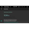 ШТАТНАЯ МАГНИТОЛА TOYOTA УНИВЕРСАЛЬНАЯ 200*100 LETRUN 2767 ANDROID 8.X
