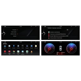 Магнитола FarCar s200 для BMW 1 для NBT на Android 7.1 (B3001-NBT)