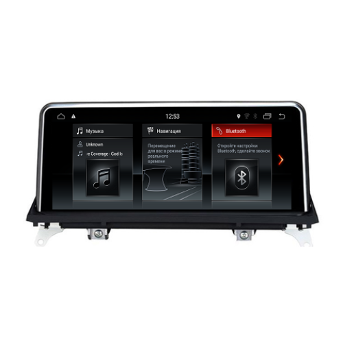 Магнитола FarCar s200 для BMW 3,4 для NBT на Android 7.1 (B3003-NBT)