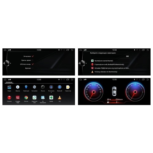 Магнитола FarCar s200 для BMW 3,4 для NBT на Android 7.1 (B3003-NBT)