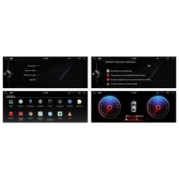 Магнитола FarCar s200 для BMW X1 на Android 7.1 (B3005-CIC)