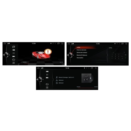 Магнитола FarCar s200 для BMW X1 на Android 7.1 (B3005-CIC)
