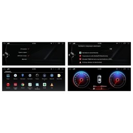 Магнитола FarCar s200 для BMW X5 на Android 7.1 (B3009-CCC)