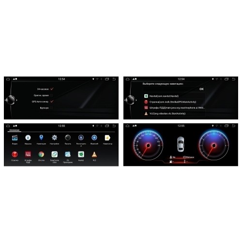 Штатная магнитола FarCar для BMW E60 на Android 7.1 (B3010-CCC)