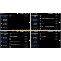 Магнитола Farcar RL124 (S300) для Suzuki SX4 I 2006-2014 на Android 9.0