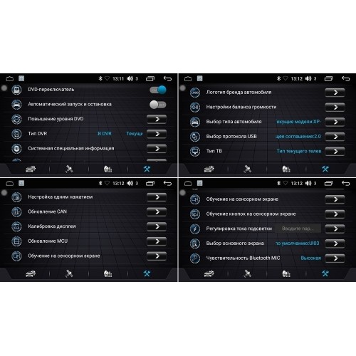 Магнитола FARCAR LX1151R (S195) для Toyota Corolla XII 2019-2025 на Android 8.1