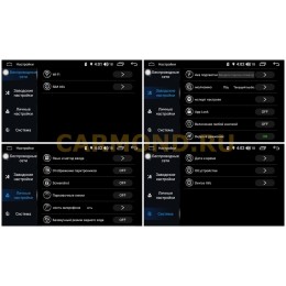Магнитола Farcar RG1151R (S300) для Toyota Corolla 2019+ на Android 9.0