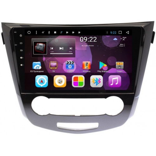 Штатная магнитола Vomi ST2728-T8 для Nissan Qashqai II, X-Trail III (T32) 2015-2019 на Android 8.1.0