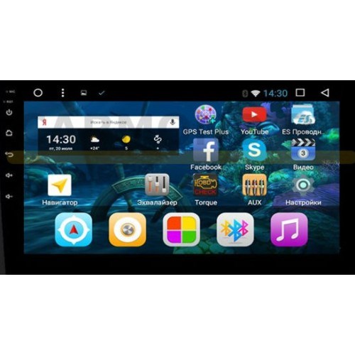 Штатная магнитола Vomi VM2730-T8 для Kia Rio 2010-2017 на Android 7/8