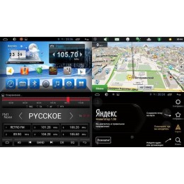 CarMedia KR-9004-T8 для Ford Focus 2012+ на Android 9.0