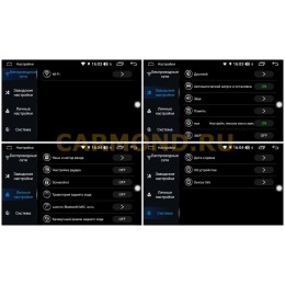 Магнитола Farcar RG068R (S300) для Volkswagen Crafter 2006-2016 на Android 9.0