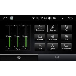 Магнитола FARCAR LY035R+can (S185) для Toyota Highlander (U40) 2007-2013 на Android 8.1