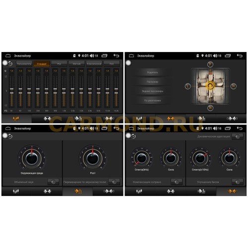 Магнитола Farcar RL1171R (S300) для Toyota Camry V40 2006-2011 на Android 9.0