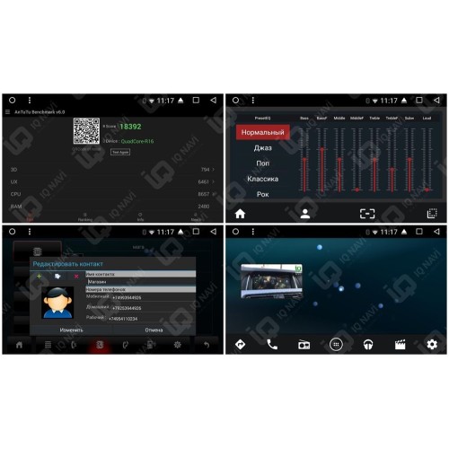 IQ NAVI T58-2803 Suzuki SX4 I 2006-2014 на Android 8.1.0
