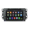 Штатная магнитола CarMedia KD-7046-P5 для Chevrolet Aveo 2005-2011 (T250), Epica 2006-2012, Captiva 2006-2011 на Android 9.0