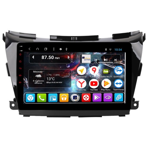 Штатная магнитола DayStar DS-7017HB для Nissan Murano 2016+ на Android 9.0